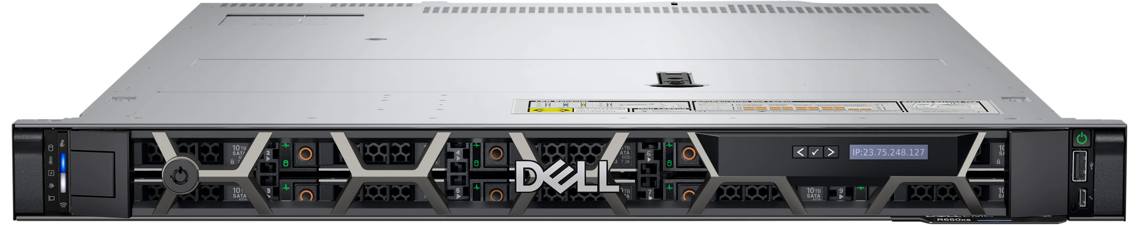 PowerEdge R450 Rack Server